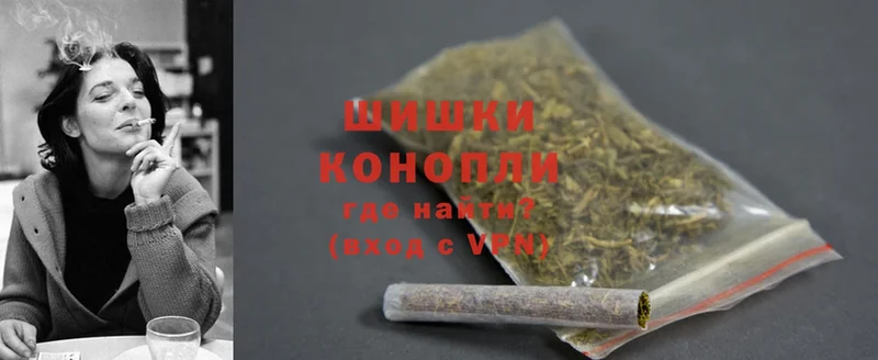 Марихуана SATIVA & INDICA  закладки  Белая Калитва 